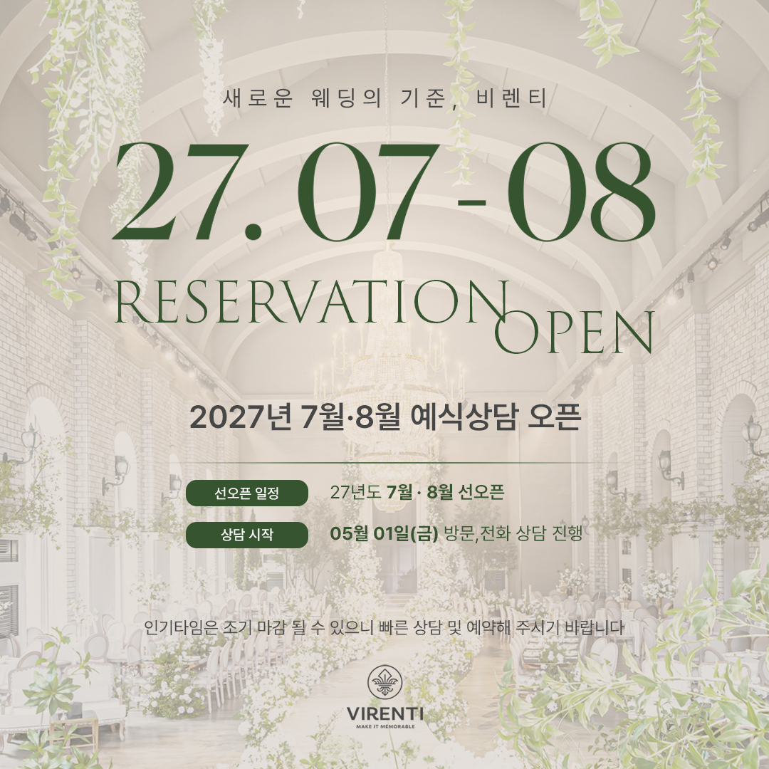 popup 3